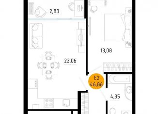 Продаю 1-ком. квартиру, 46.9 м2, Рязань