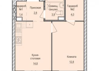 Продается однокомнатная квартира, 39.7 м2, село Первомайский