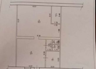 Продажа торговой площади, 93.7 м2, Тульская область, Спортивная улица, 1