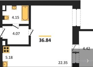 Продам квартиру студию, 36.8 м2, посёлок Солнечный, Кленовая улица, 3