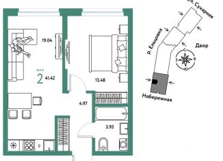 Продажа двухкомнатной квартиры, 41.4 м2, Новосибирск, метро Площадь Гарина-Михайловского