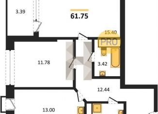 Продажа 2-комнатной квартиры, 61.8 м2, Воронеж, набережная Чуева, 7