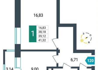 Продается однокомнатная квартира, 39.1 м2, Забайкальский край