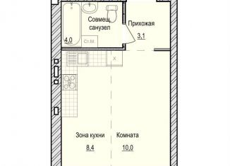 Продам квартиру студию, 25.5 м2, село Первомайский