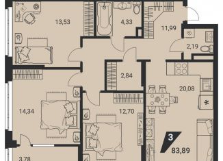 Продам 3-ком. квартиру, 83.9 м2, Свердловская область, улица 40-летия Октября