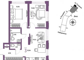 Продам 3-ком. квартиру, 52 м2, Новосибирск, метро Площадь Гарина-Михайловского