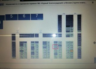 Продам машиноместо, 16 м2, Московская область, Тверецкий проезд, с1