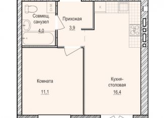 Продам 1-комнатную квартиру, 35.4 м2, село Первомайский