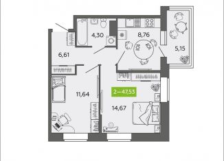 Продается 2-ком. квартира, 47.5 м2, Архангельская область