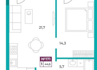 Продается 1-ком. квартира, 44.6 м2, Симферополь, улица Воровского, 24