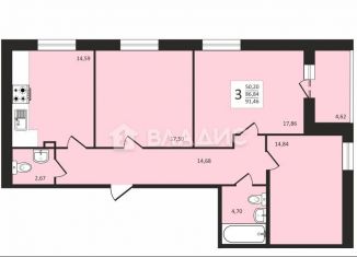 Продается трехкомнатная квартира, 91.5 м2, Владимир, Октябрьский район, улица Горького, 60А