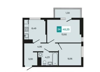 Продам 2-ком. квартиру, 45.3 м2, поселок Темерницкий, ЖК Темерницкий