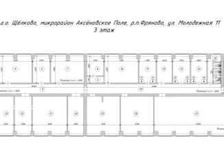 Продам 2-комнатную квартиру, 70 м2, рабочий посёлок Фряново, Молодёжная улица, 11