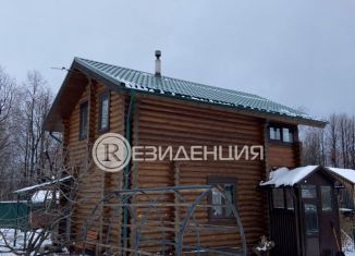 Продажа дачи, 87.2 м2, Пермский край, коллективный сад № 96 Родник-2, 50