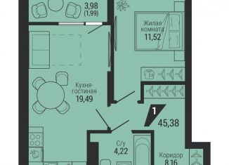 Продаю однокомнатную квартиру, 45.4 м2, Екатеринбург, улица 40-летия Октября, метро Машиностроителей