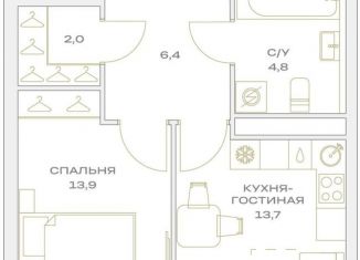 Продаю 1-ком. квартиру, 40.8 м2, Москва, улица Харлампиева, 32