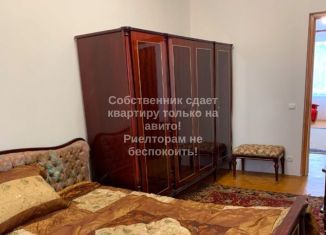 3-ком. квартира в аренду, 58 м2, Москва, улица Фомичёвой, 8к2