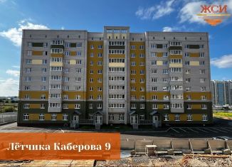 Продаю помещение свободного назначения, 96.7 м2, Вологда, улица Лётчика Каберова, 9