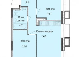 Продается 2-комнатная квартира, 48.9 м2, Казань, Приволжский район