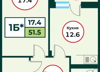 Продам однокомнатную квартиру, 51.5 м2, посёлок Солонцы, жилой комплекс Эко, 3