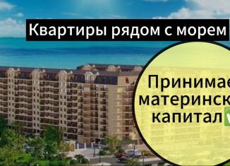 Продаю 1-комнатную квартиру, 45 м2, Избербаш, улица имени Р. Зорге, 40А