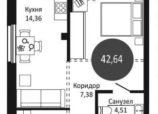 Продается 2-комнатная квартира, 42.6 м2, Новосибирск, Октябрьский район