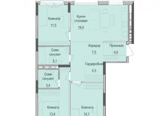 Продается трехкомнатная квартира, 82.6 м2, Казань, Приволжский район