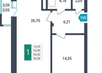 Продам 1-ком. квартиру, 54.4 м2, Забайкальский край