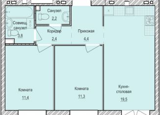 Продам 2-ком. квартиру, 55 м2, село Первомайский