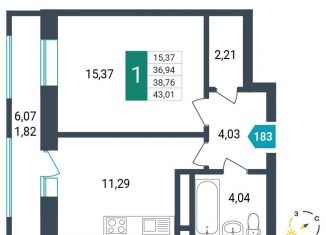 Продаю однокомнатную квартиру, 38.8 м2, Забайкальский край