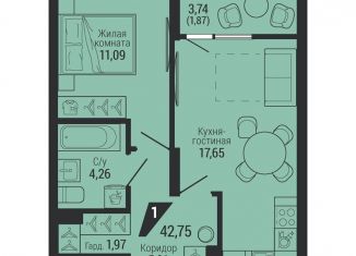 Продам 1-ком. квартиру, 42.8 м2, Екатеринбург, улица 40-летия Октября, метро Проспект Космонавтов