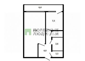 Продам 1-комнатную квартиру, 33.4 м2, Киров, улица Карла Маркса, 26