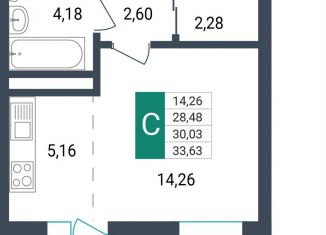 Продаю квартиру студию, 30 м2, Забайкальский край