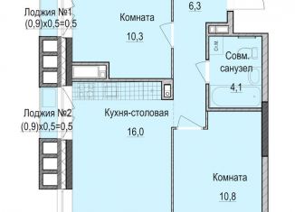 Продается 2-ком. квартира, 47.5 м2, Казань, Приволжский район