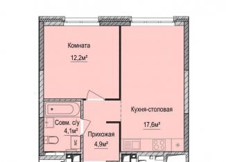 Продается однокомнатная квартира, 38.8 м2, Ижевск, Устиновский район, улица Новаторов, 1