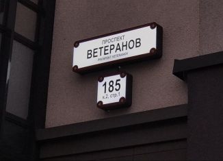 Аренда машиноместа, 13 м2, Санкт-Петербург, ЖК Солнечный Город, проспект Ветеранов, 185к2