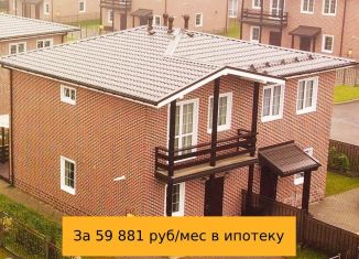 Продам дом, 80 м2, Ленинградская область, 5-я Гвардейская улица, 7