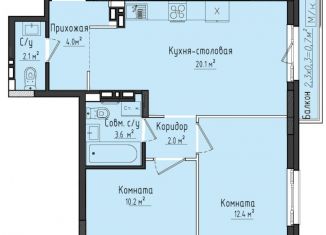 Продается двухкомнатная квартира, 54.3 м2, село Первомайский, жилой комплекс Город Оружейников, 23