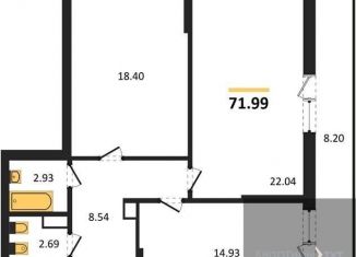 Продаю двухкомнатную квартиру, 72 м2, Воронеж, Московский проспект, 132