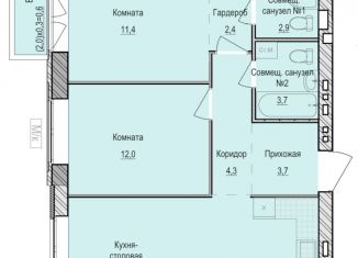 Продается 2-комнатная квартира, 60.7 м2, село Первомайский, жилой комплекс Санвилл, 6