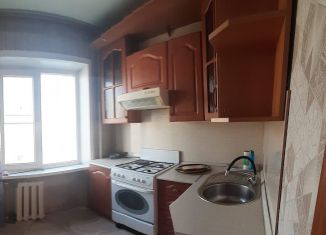 Продажа 2-комнатной квартиры, 48 м2, Забайкальский край, улица Евгения Гаюсана, 32