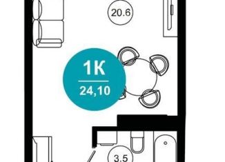 Продаю квартиру студию, 24.1 м2, Краснодарский край