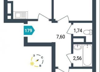 Продается 2-комнатная квартира, 57.8 м2, Забайкальский край