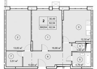 Продаю 2-комнатную квартиру, 62.5 м2, Московская область