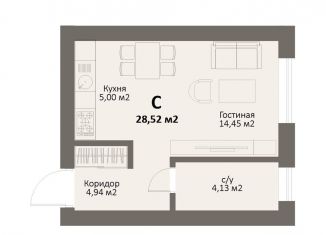 Продам квартиру студию, 28.5 м2, Краснопольское сельское поселение