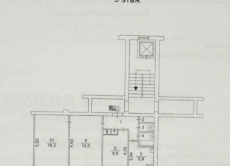 Продажа трехкомнатной квартиры, 61.9 м2, Челябинск, улица Чайковского, 16