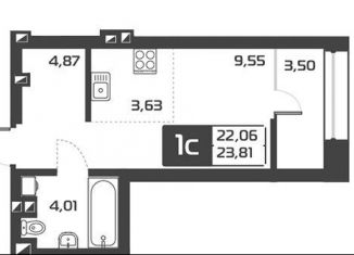 Продам квартиру студию, 23.2 м2, Новосибирск