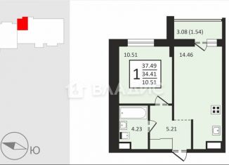 Продается 1-ком. квартира, 36 м2, посёлок Заклязьменский, ЖК Заречье Парк