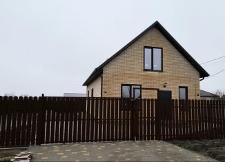 Дом на продажу, 75 м2, поселок городского типа Ильский, Пионерская улица, 36