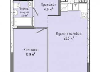 Однокомнатная квартира на продажу, 44.9 м2, Ижевск, улица Ленина, 91/1, ЖК Скандинавия